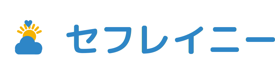 セフレイニー